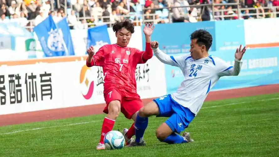 亚冠联赛：蔚山现代 VS 悉尼FC